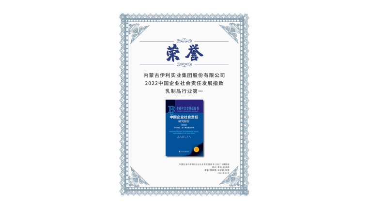 米乐m6官网登录入口官网
