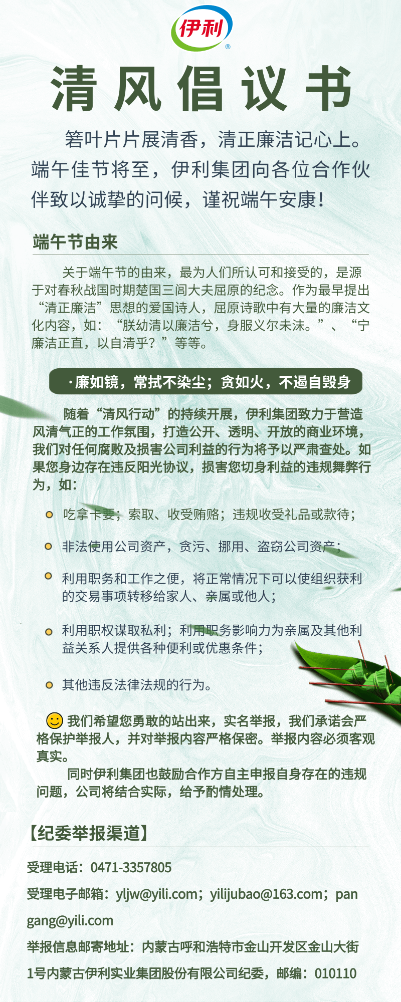 米乐m6官网登录入口官网