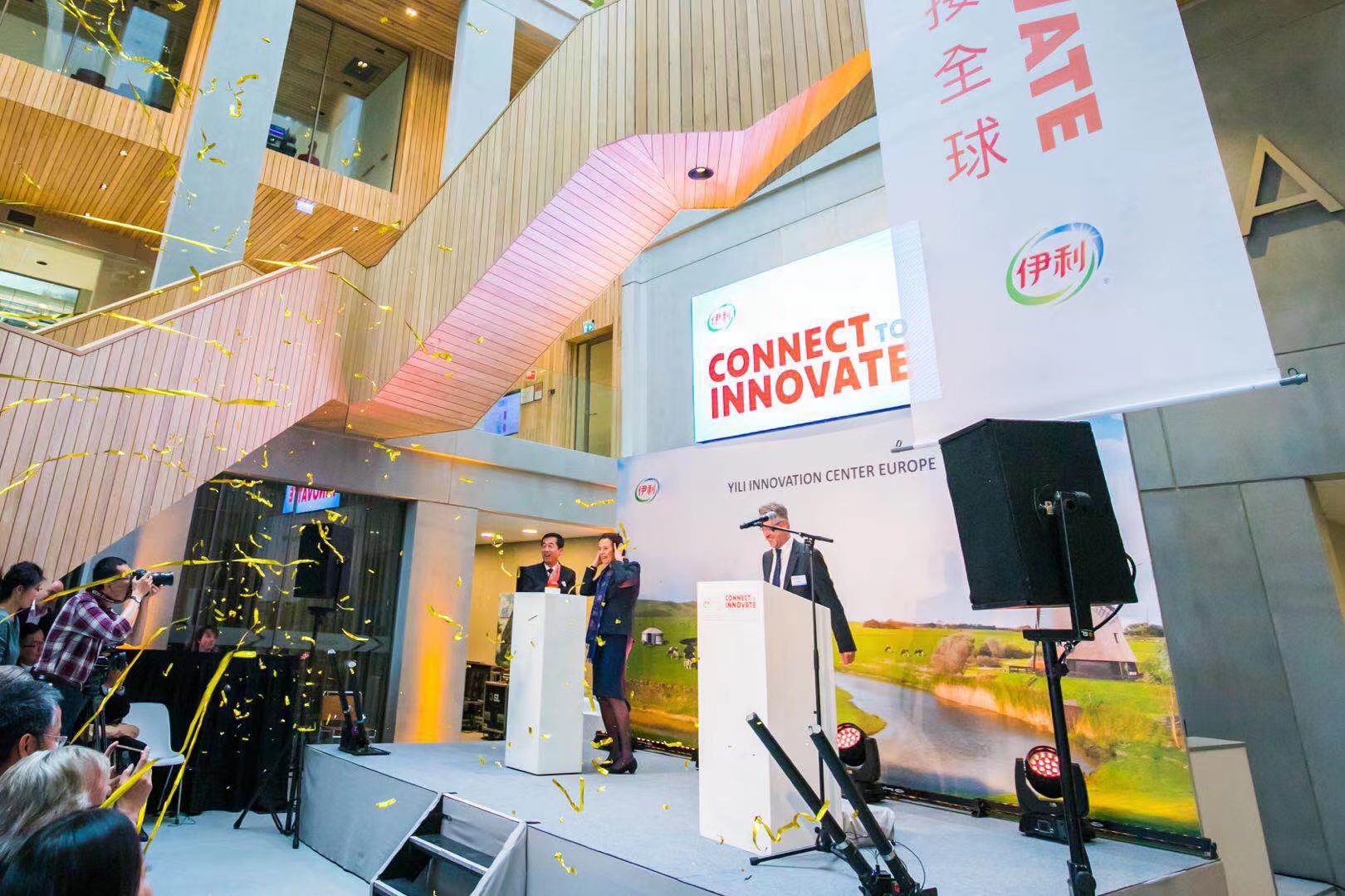 Yili Secures 6 World Dairy Innovation Awards as the World Dairy Champion Once Again - Yili