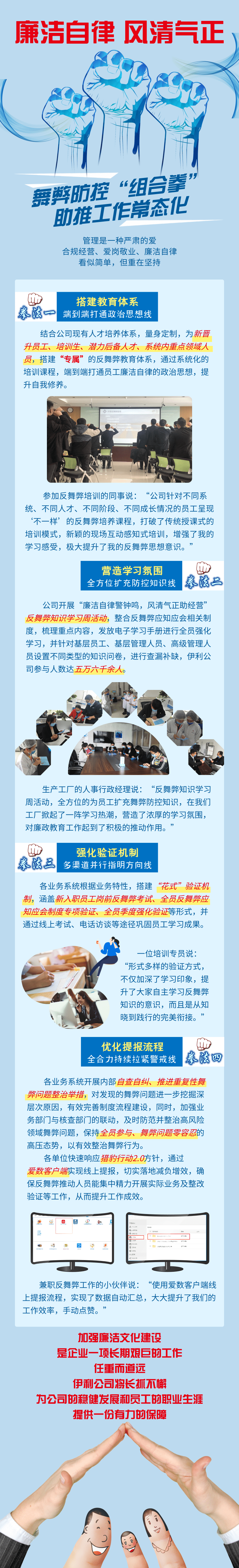 米乐m6官网登录入口官网