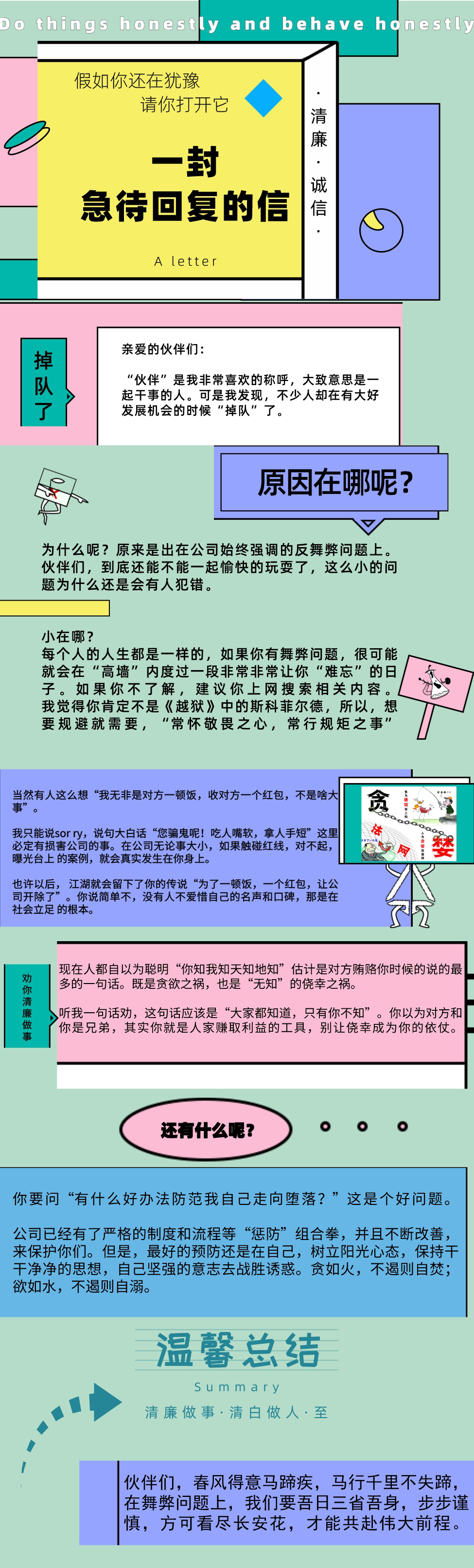 米乐m6官网登录入口官网