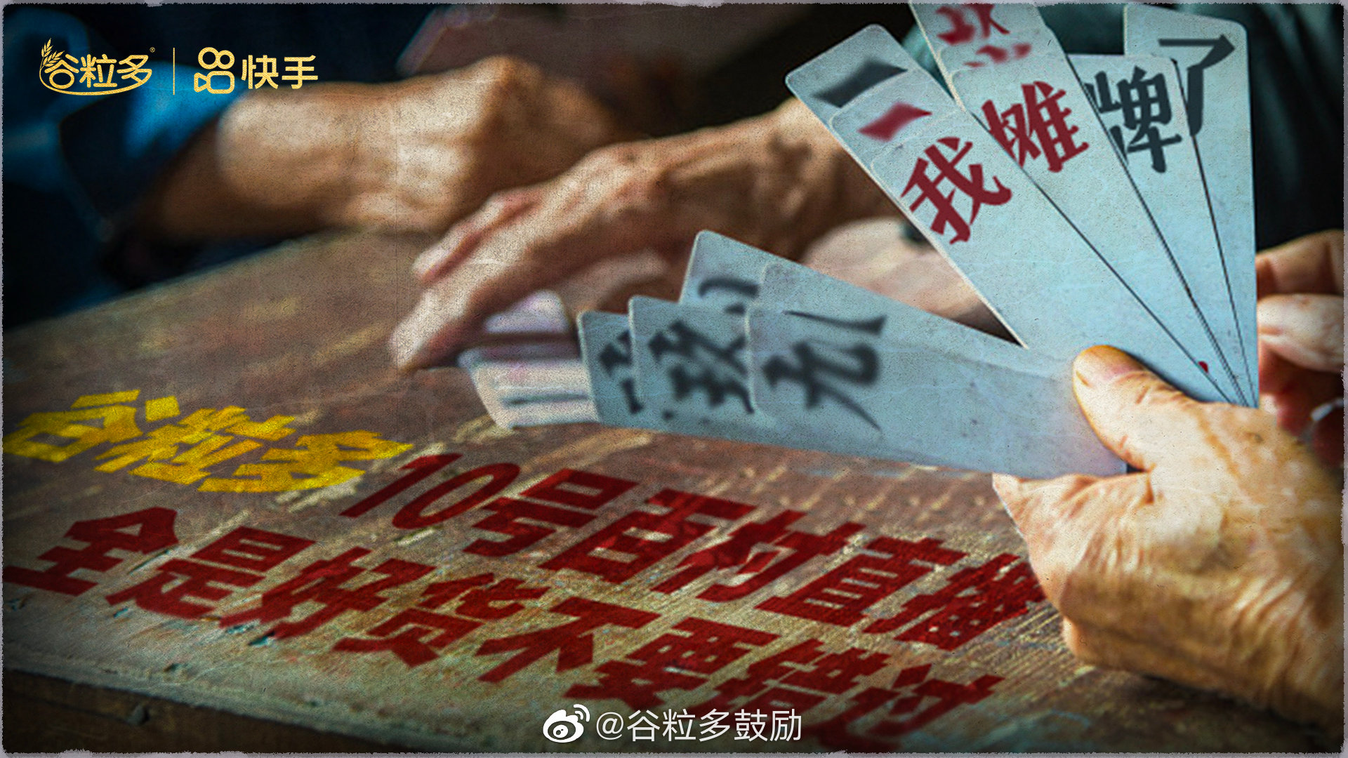米乐m6官网登录入口官网