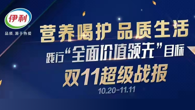 米乐m6官网登录入口官网