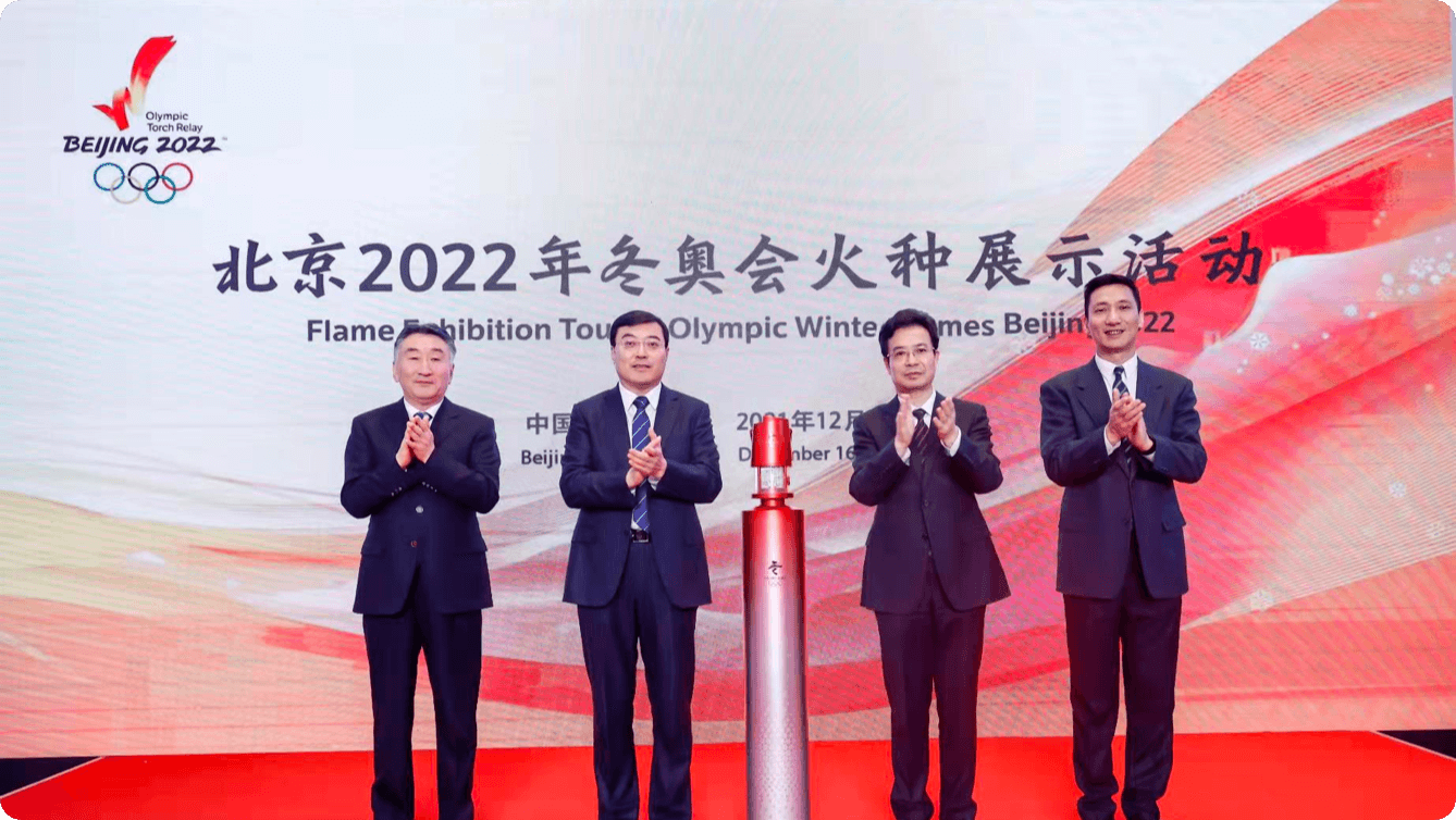 米乐m6官网登录入口官网