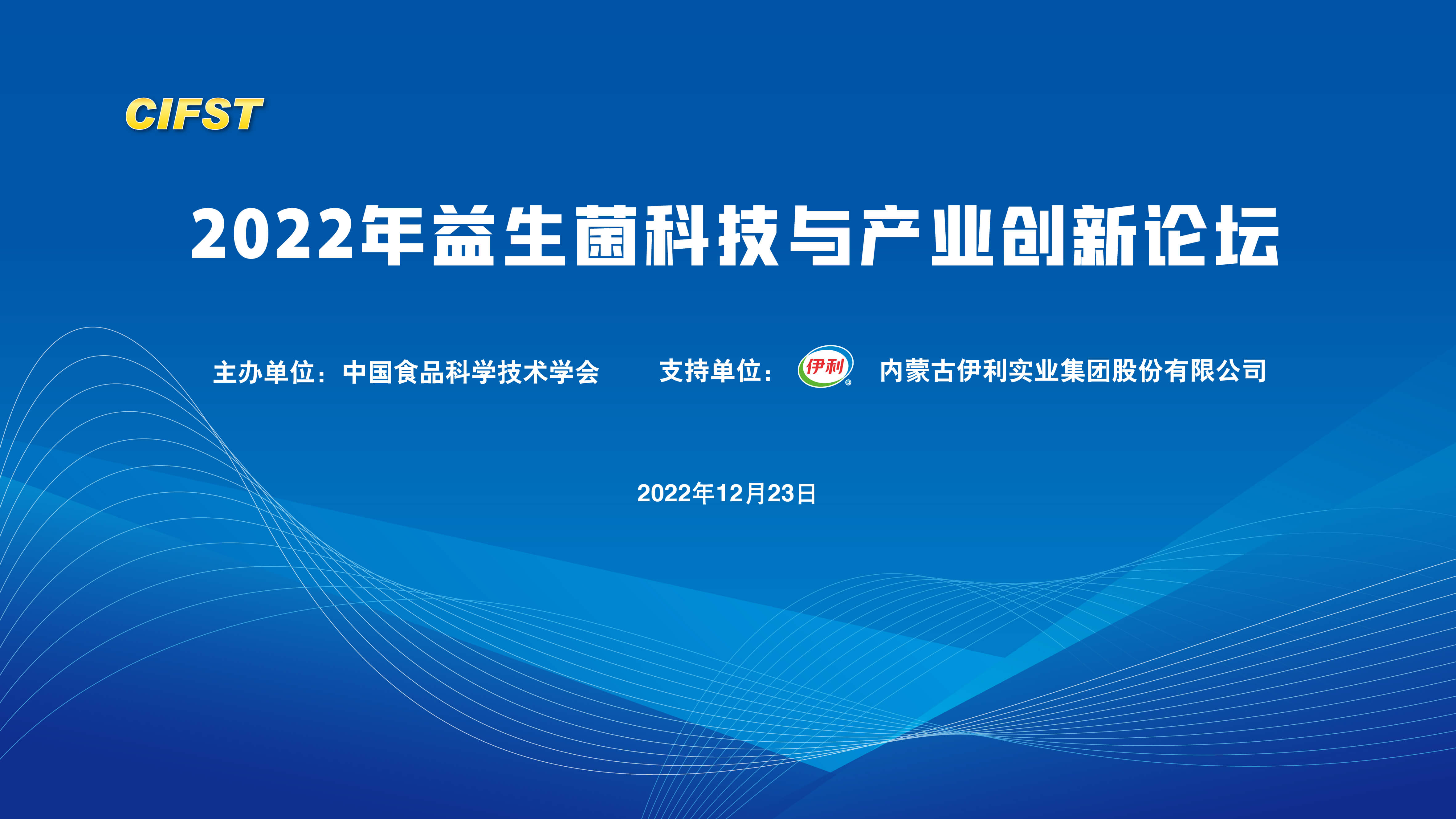 米乐m6官网登录入口官网