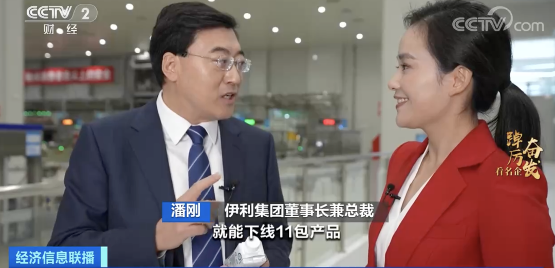 米乐m6官网登录入口官网