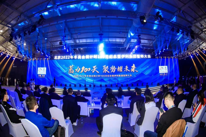 米乐m6官网登录入口官网