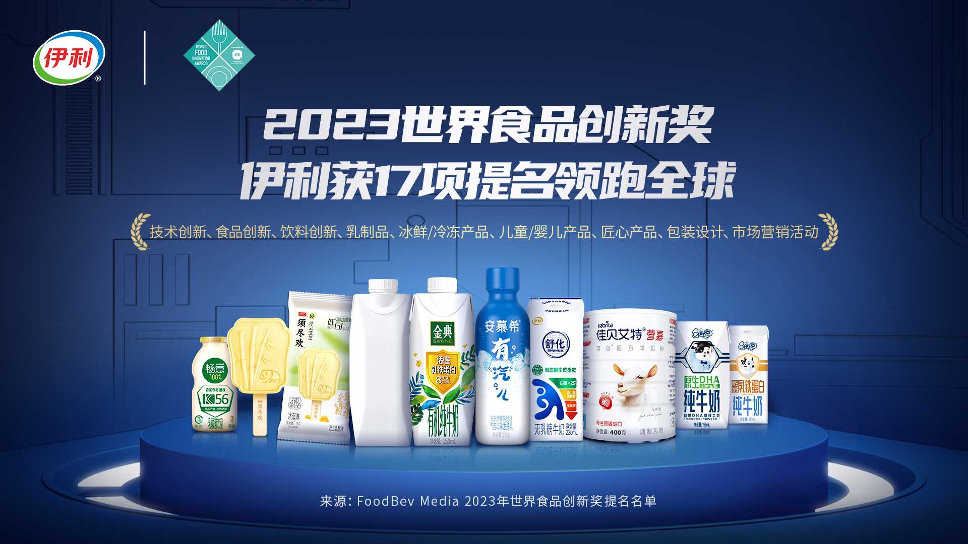 米乐m6官网登录入口官网