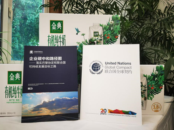 米乐m6官网登录入口官网