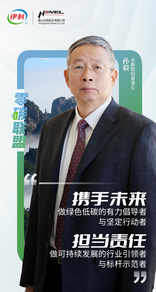 米乐m6官网登录入口官网