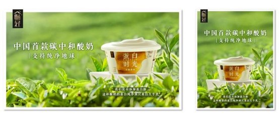 米乐m6官网登录入口官网