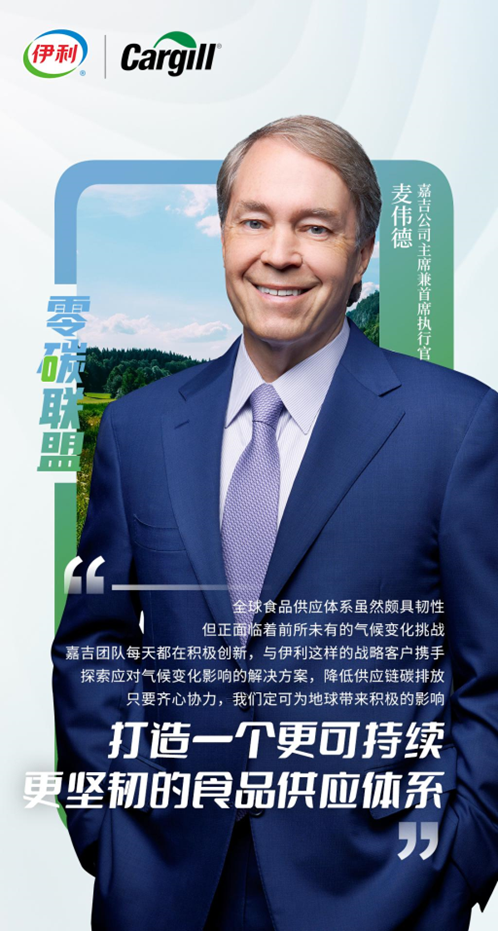 米乐m6官网登录入口官网