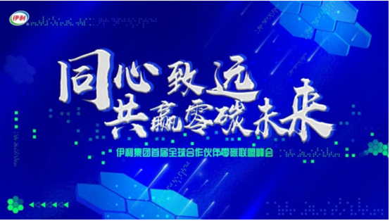 米乐m6官网登录入口官网