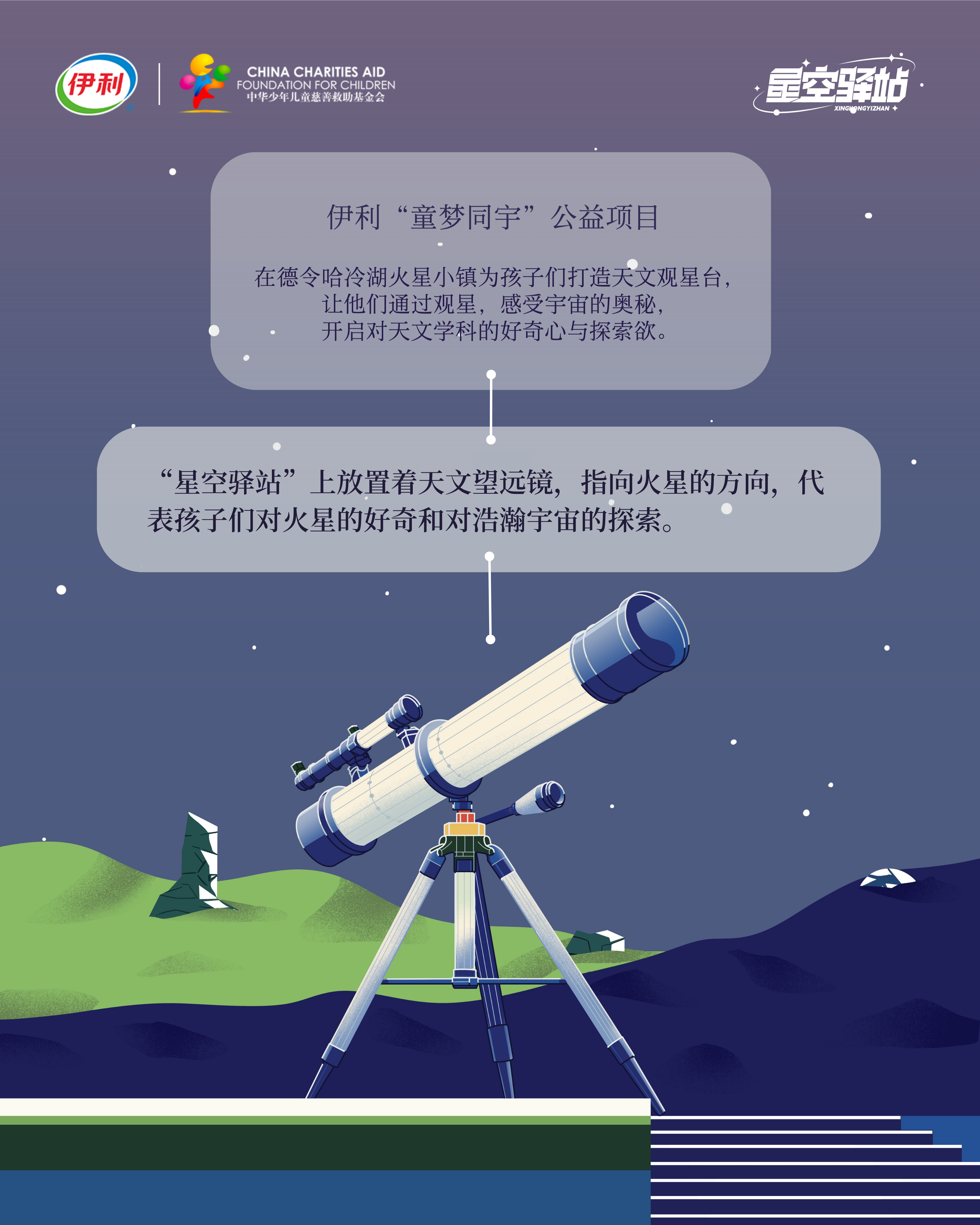 米乐m6官网登录入口官网