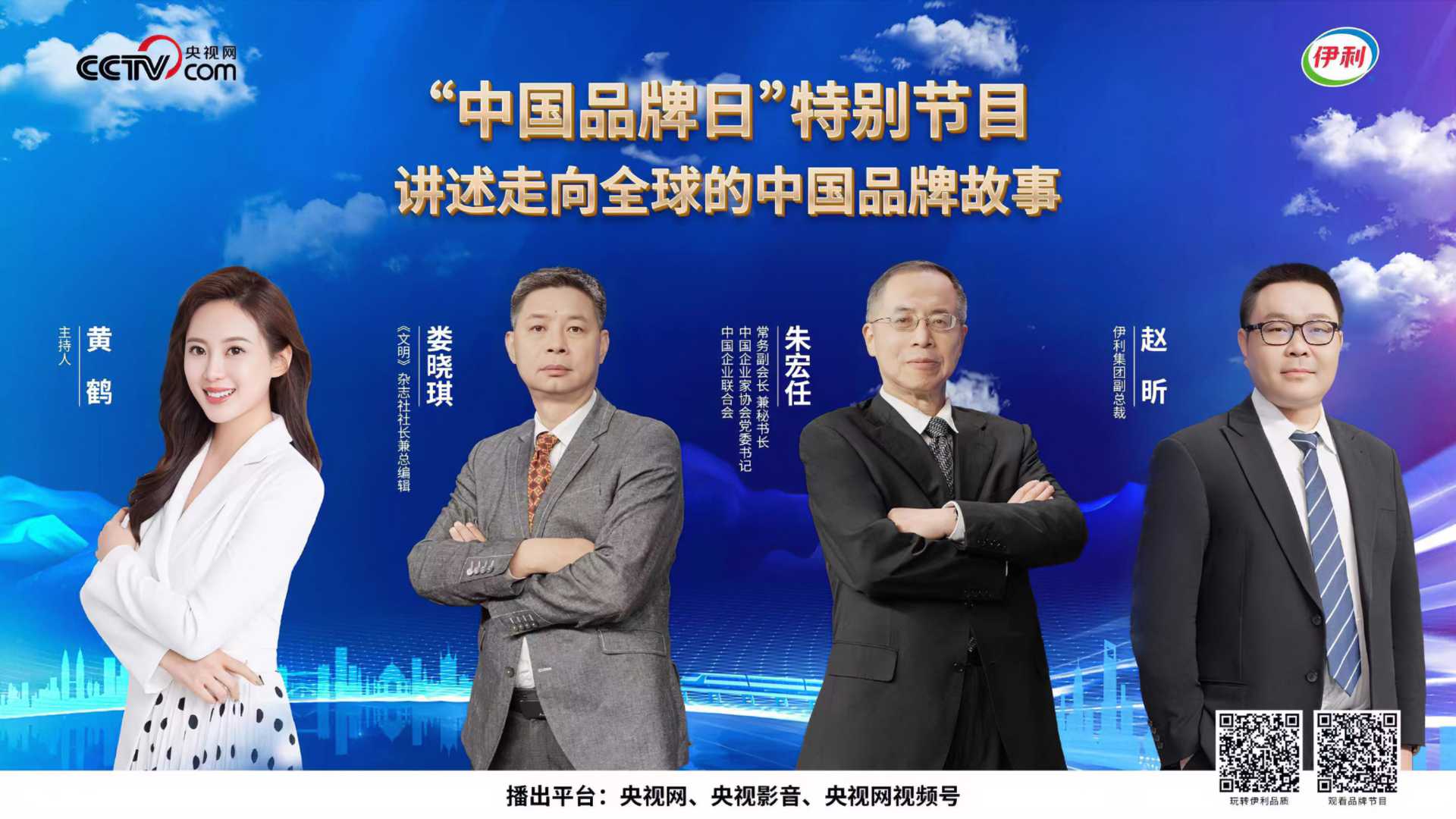米乐m6官网登录入口官网