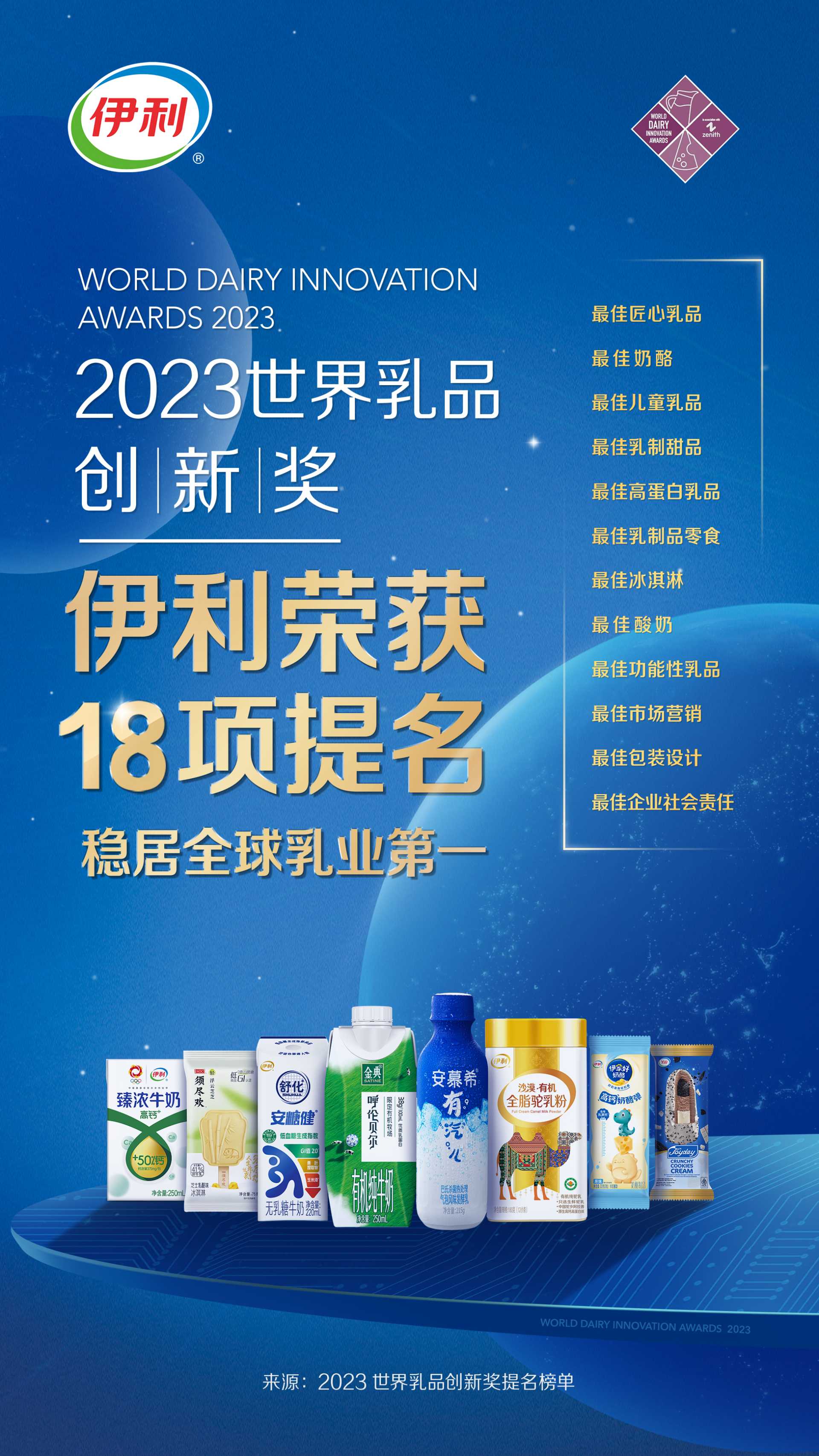 米乐m6官网登录入口官网