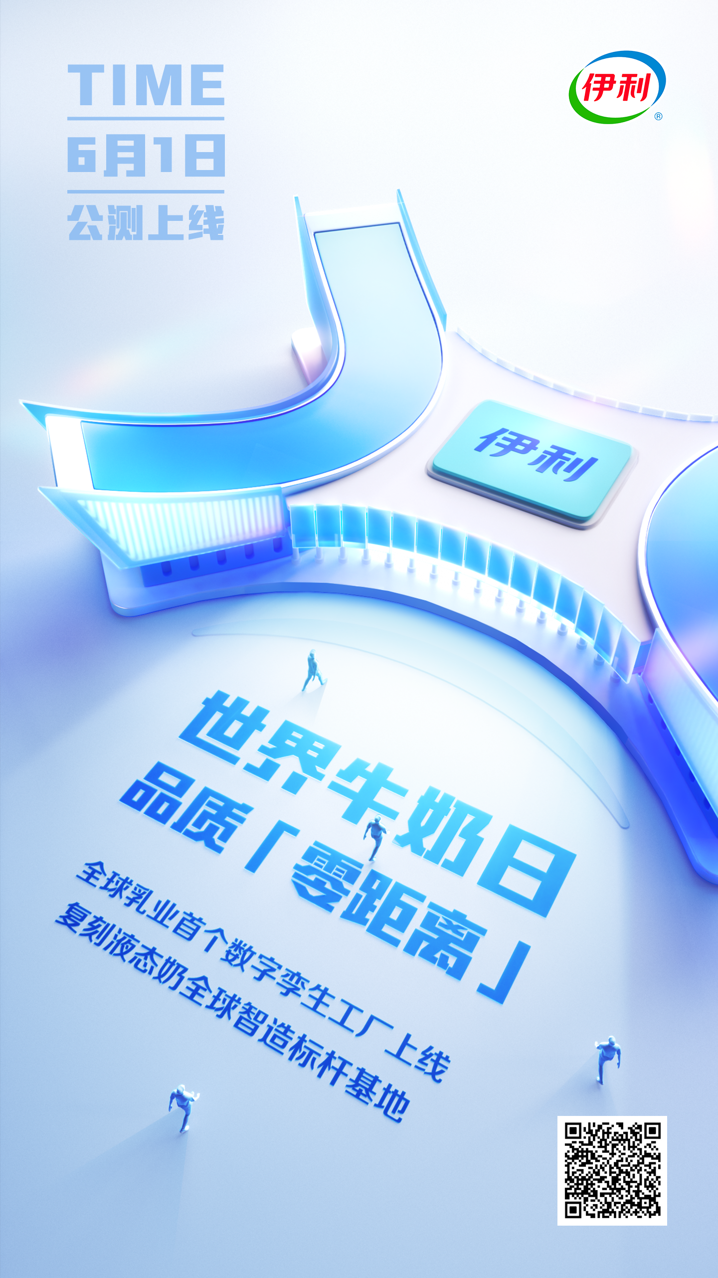 米乐m6官网登录入口官网