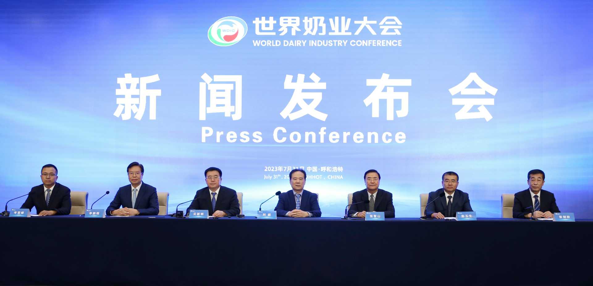 米乐m6官网登录入口官网