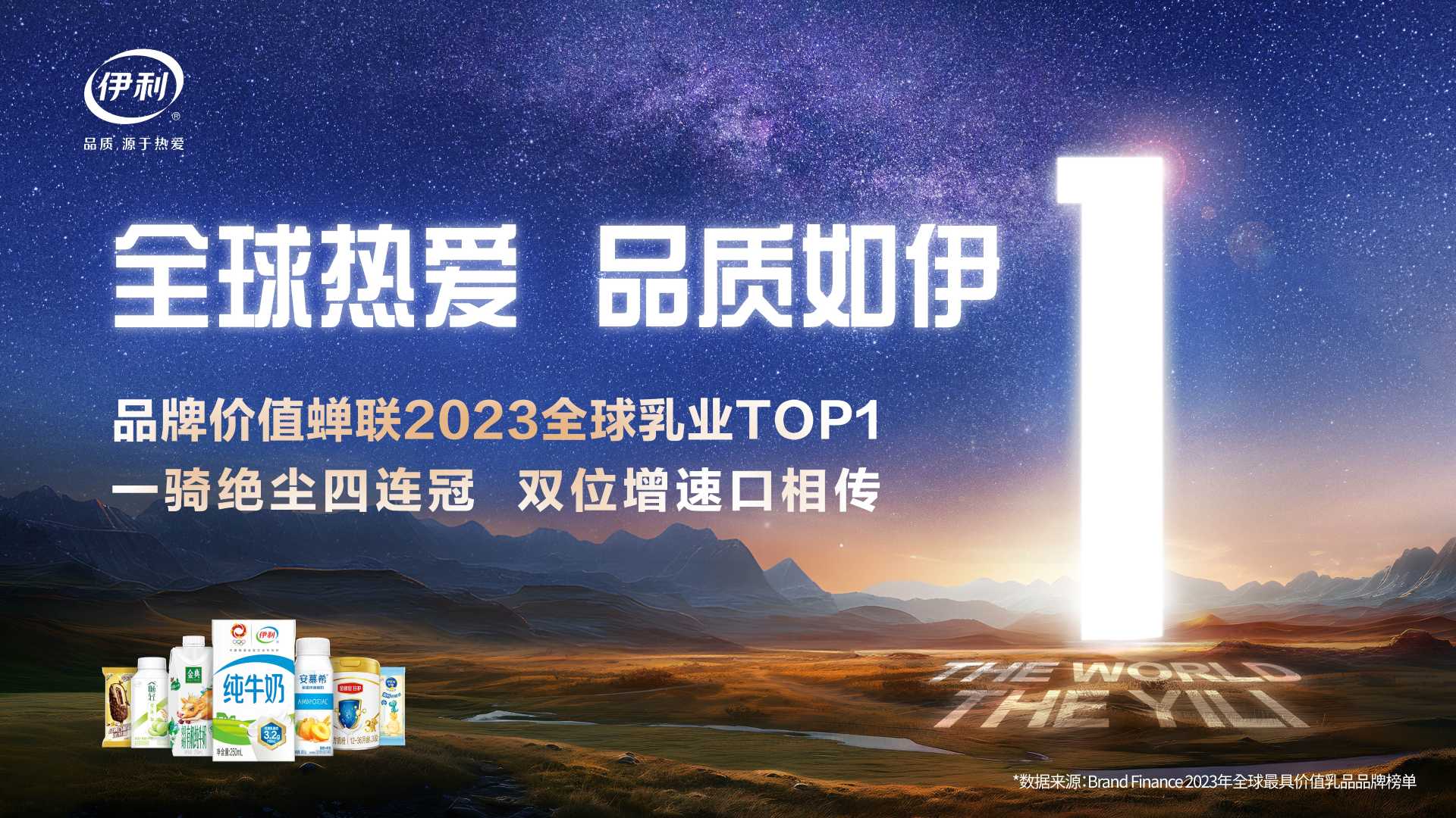 米乐m6官网登录入口官网