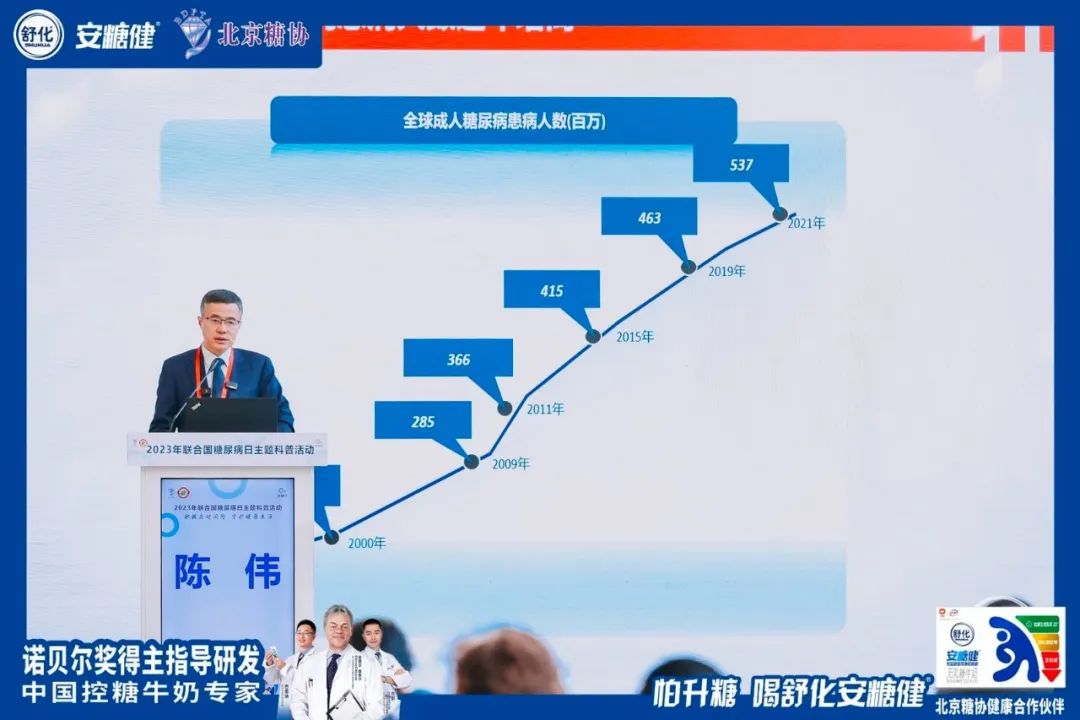 米乐m6官网登录入口官网