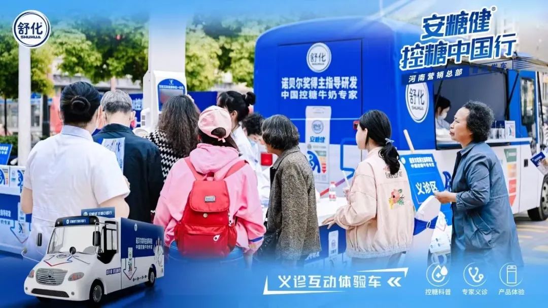 米乐m6官网登录入口官网