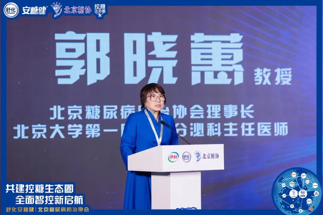 米乐m6官网登录入口官网