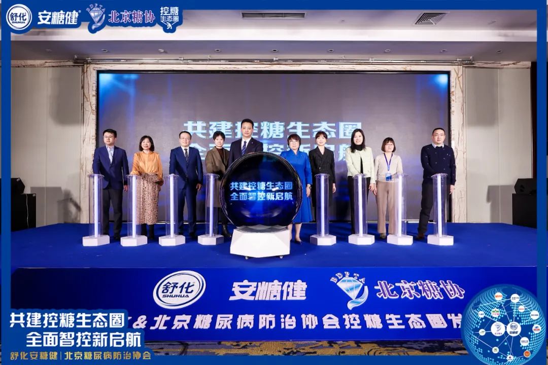 米乐m6官网登录入口官网