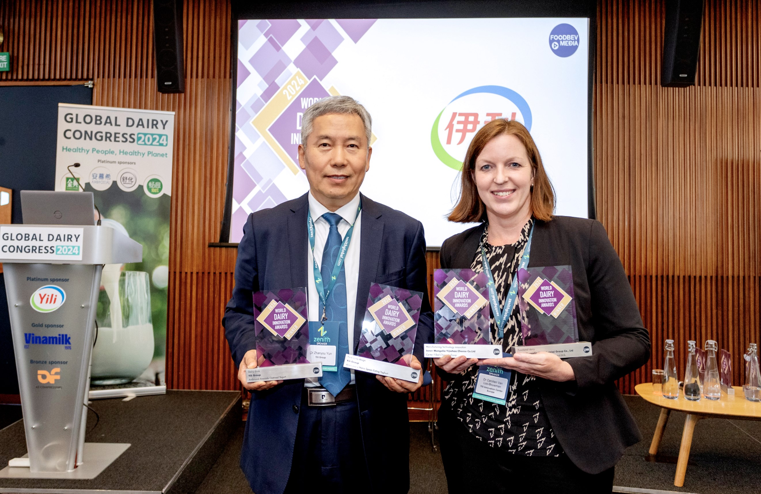 Corporate News - Yili