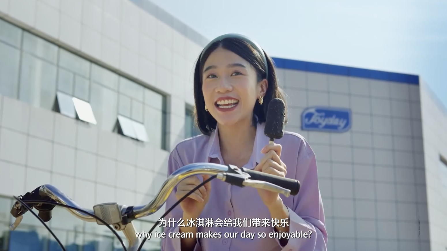 Indonesia Episode of Yili’s 2024 Online Tour Now Available! - Yili