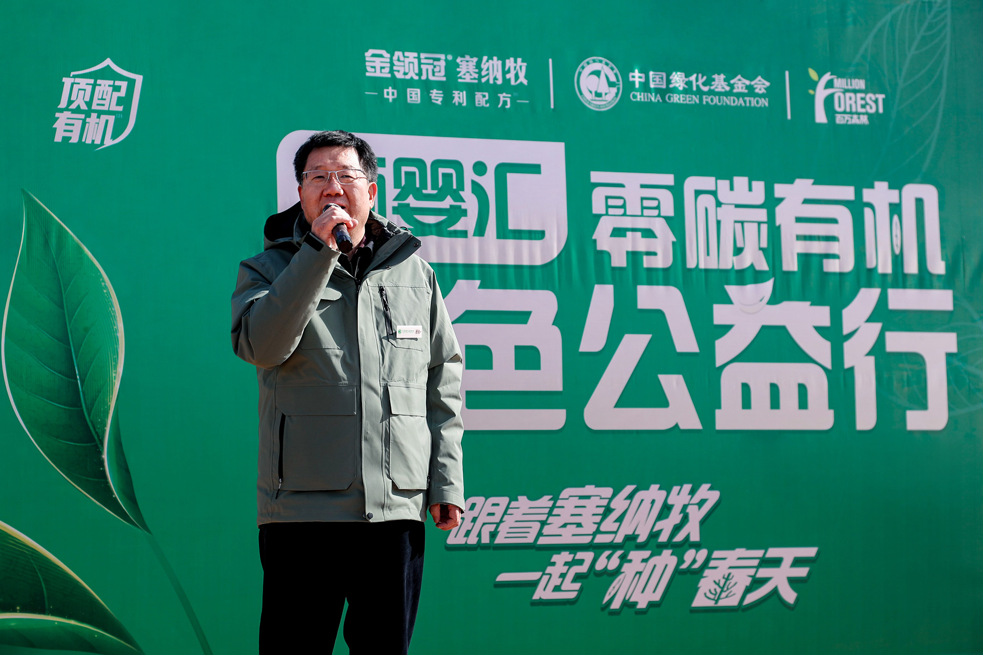 米乐m6官网登录入口官网