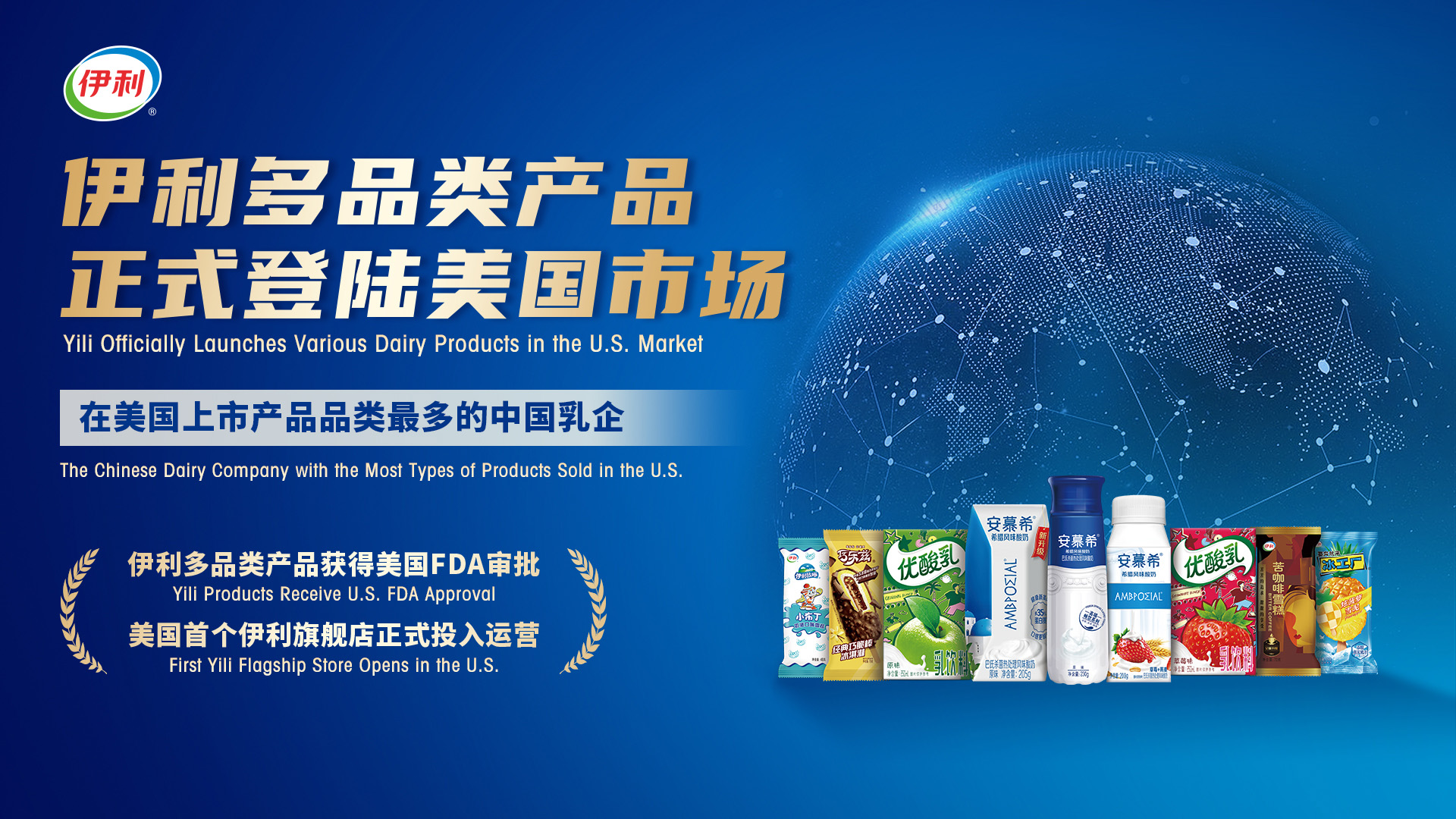米乐m6官网登录入口官网