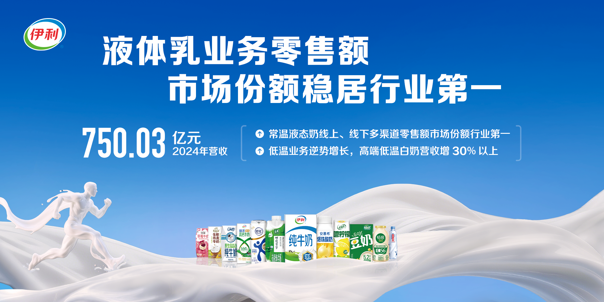 米乐m6官网登录入口官网
