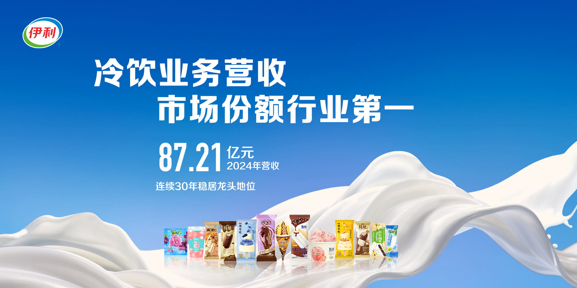 米乐m6官网登录入口官网
