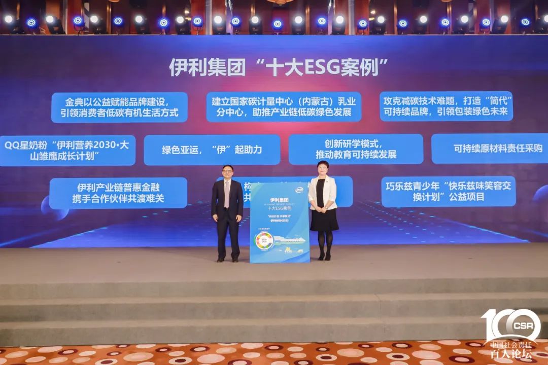 米乐m6官网登录入口官网