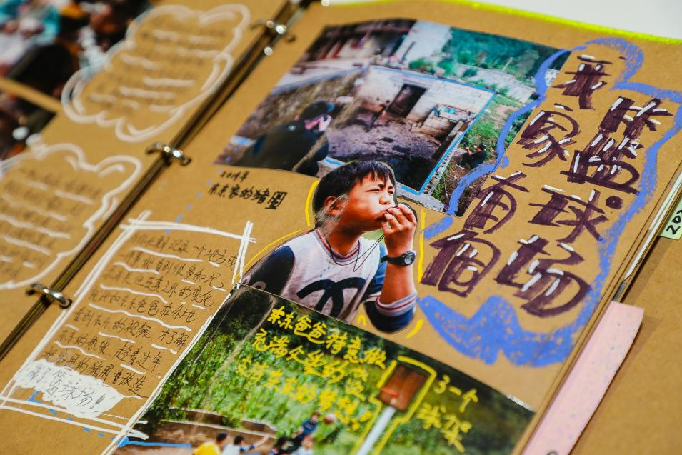 米乐m6官网登录入口官网