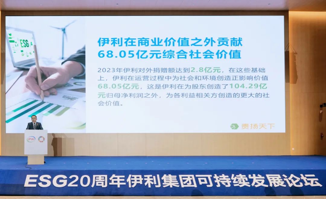 米乐m6官网登录入口官网